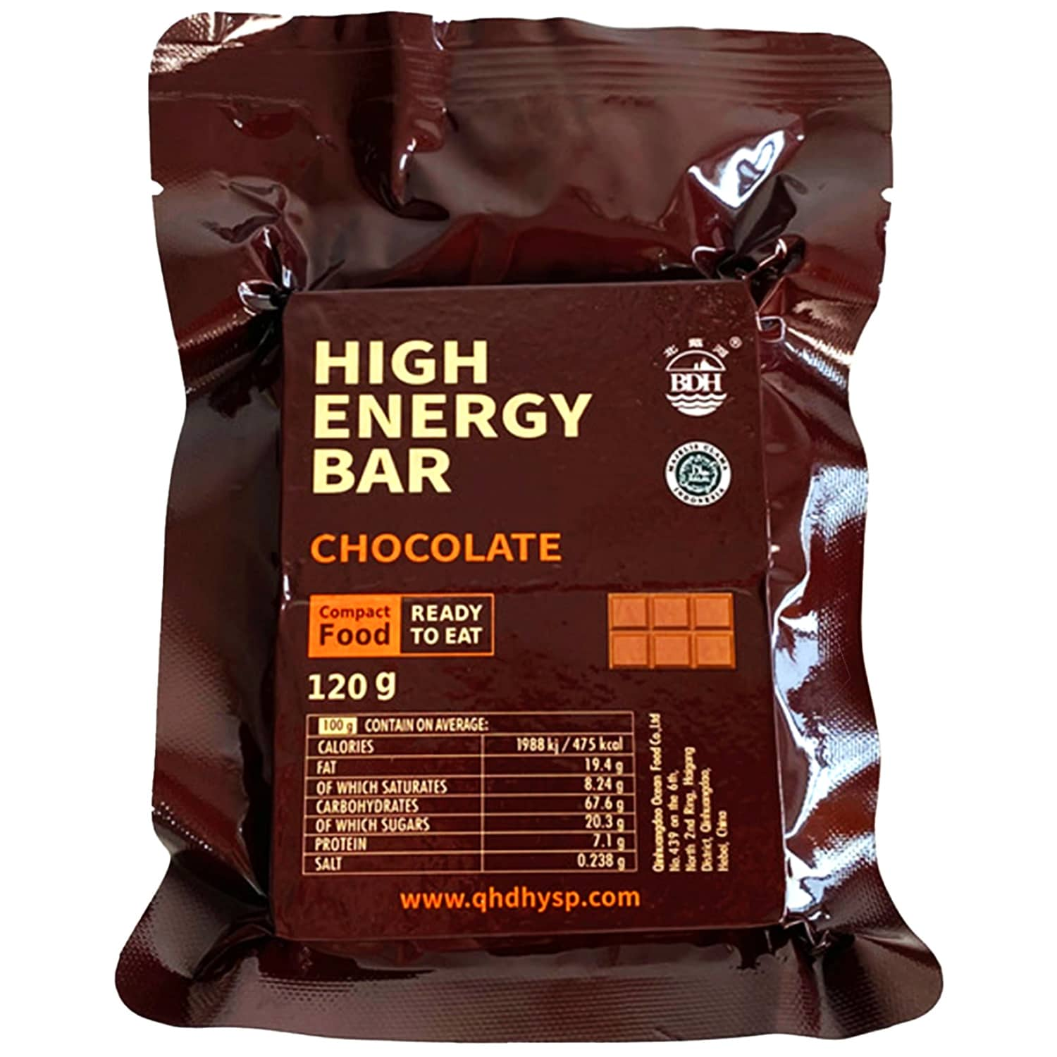 Qinhuangdao Ocean Food energy bar - Chocolate