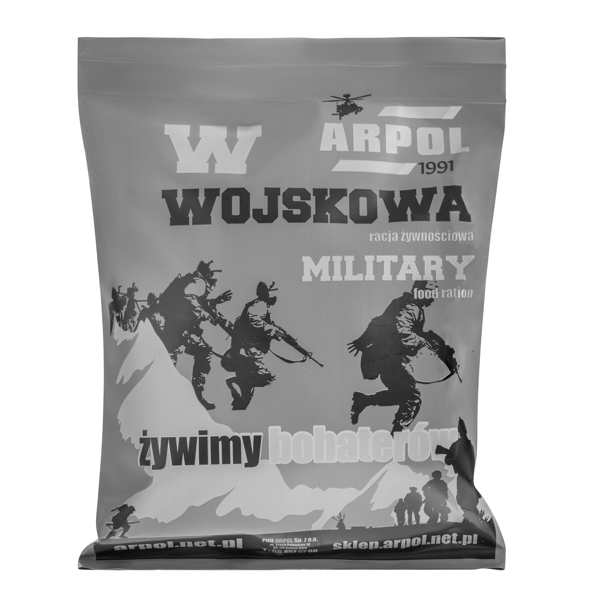 Arpol Military Food Ration W1SH - Chicken with rice and lentils