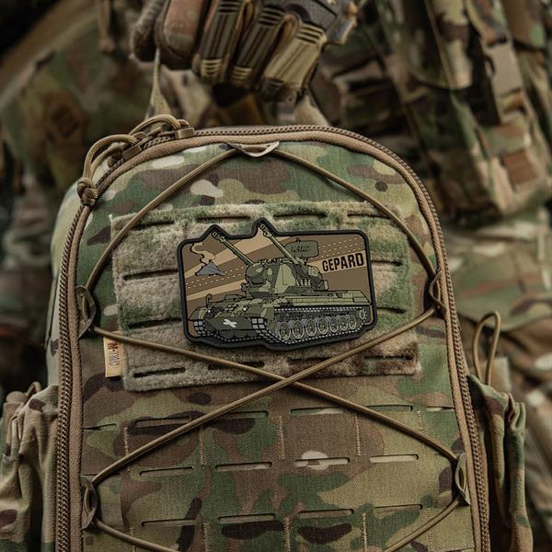 M-Tac Gepard PVC patch