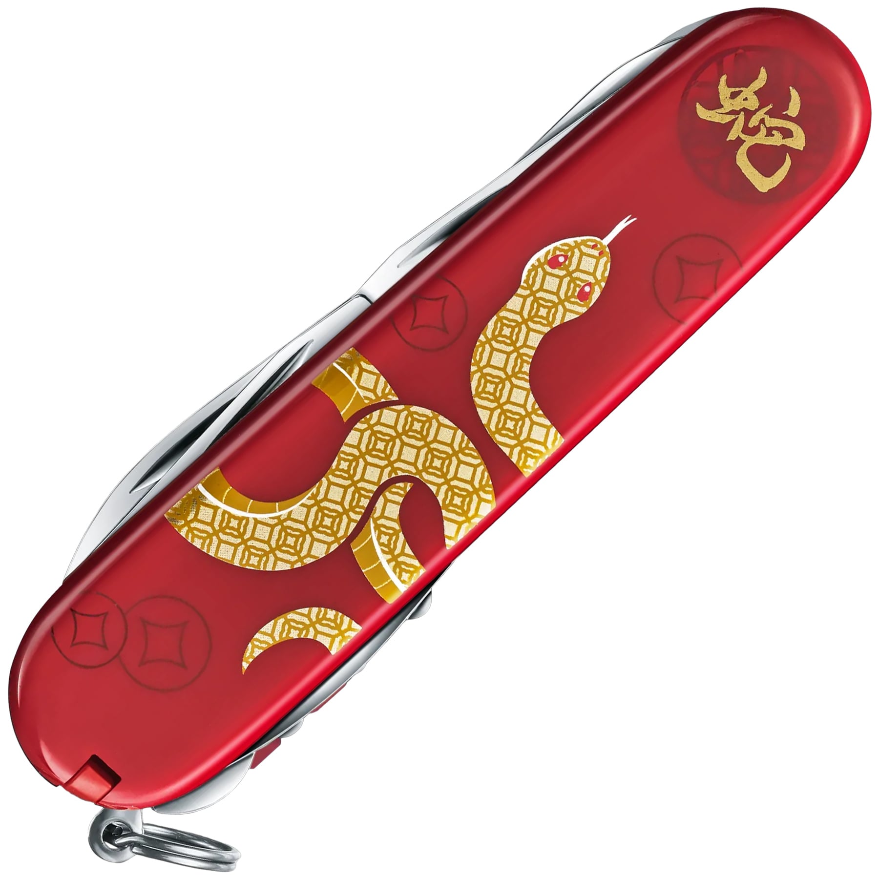 Victorinox Huntsman Year Of The Snake 2025 Pocket Knife