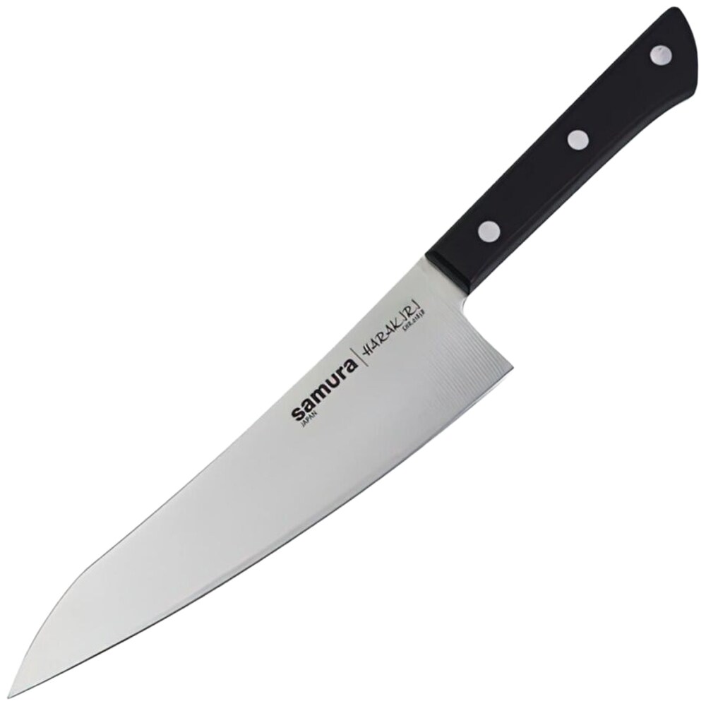 Samura Harakiri Gyuto Chef's Knife 18.2 cm - Black