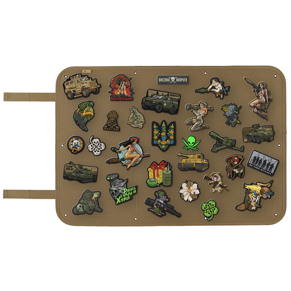 M-Tac Patch Panel 45 x 65 cm - Coyote
