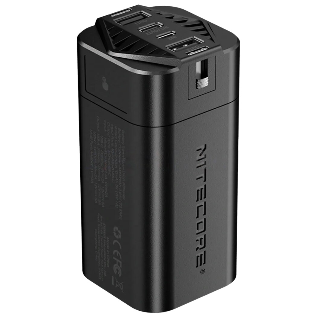 Nitecore NPB4 Powerbank 20000 mAh
