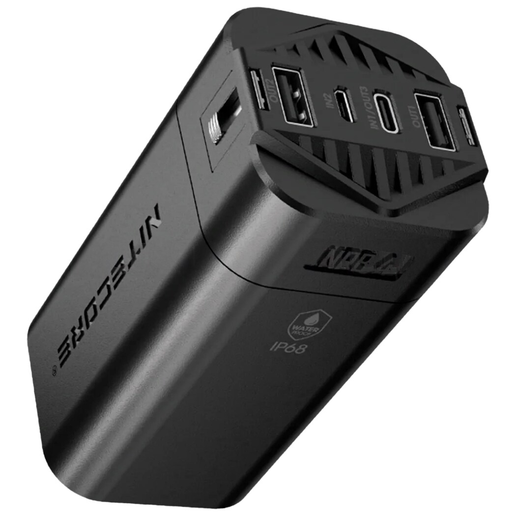 Nitecore NPB4 Powerbank 20000 mAh