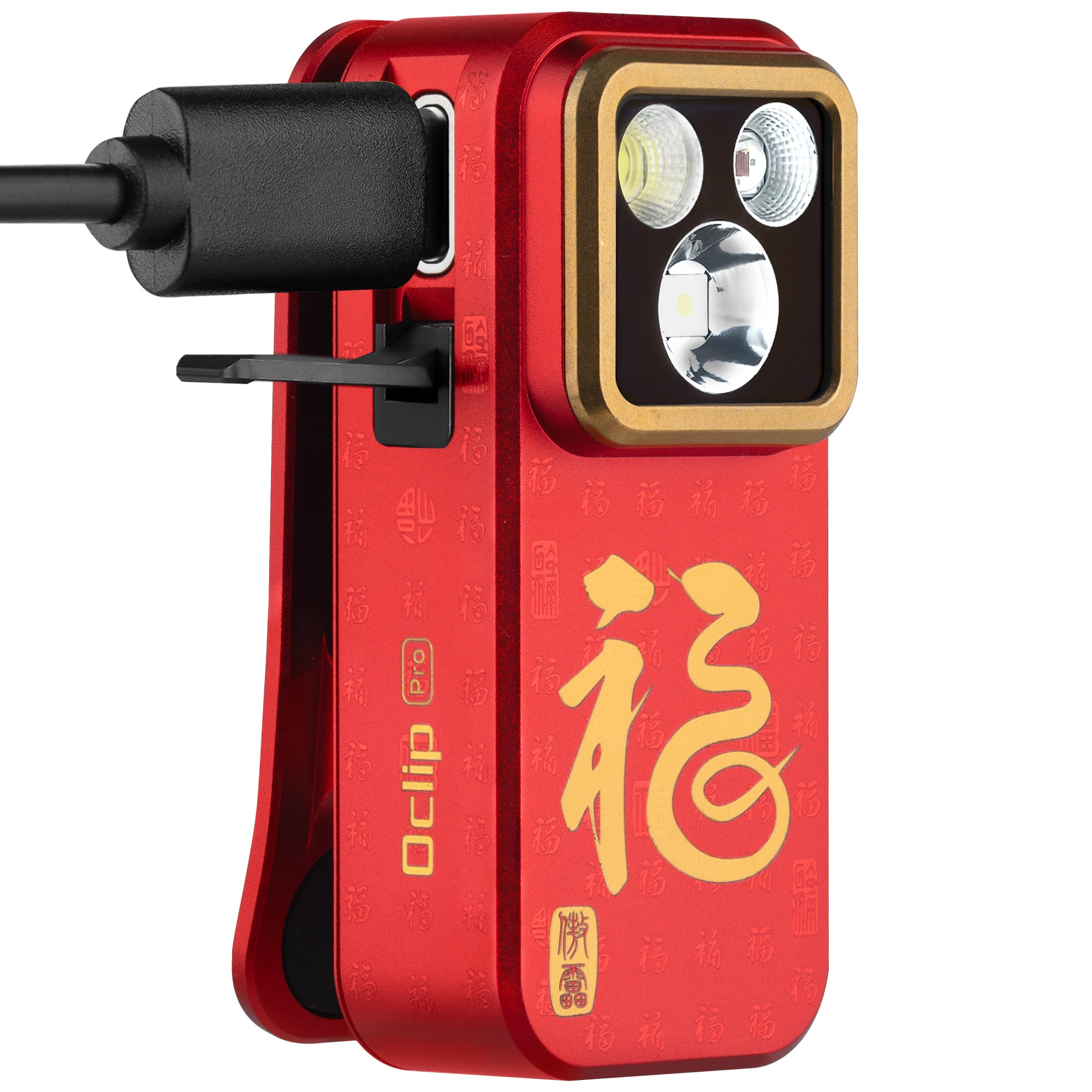 Olight Oclip Pro Fortune Snake Special Edition Rechargeable Flashlight - 500 lumens