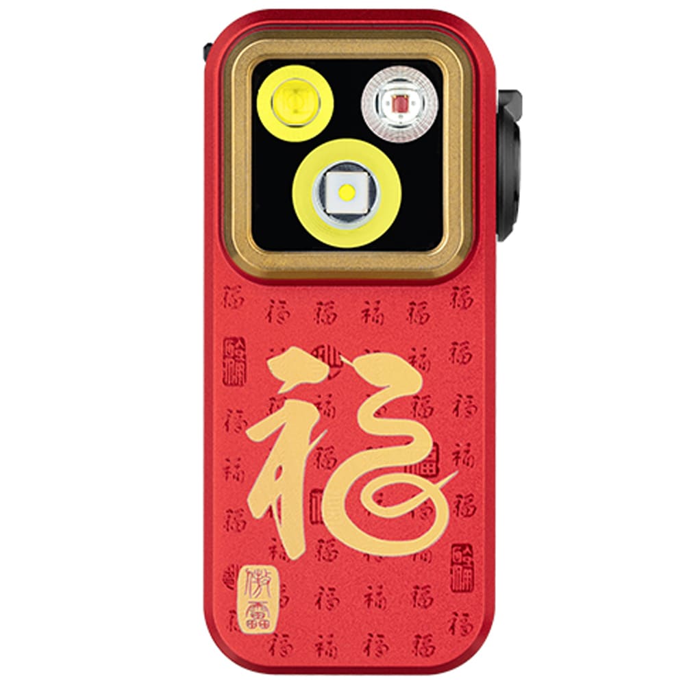 Olight Oclip Pro Fortune Snake Special Edition Rechargeable Torch - 500 lumens