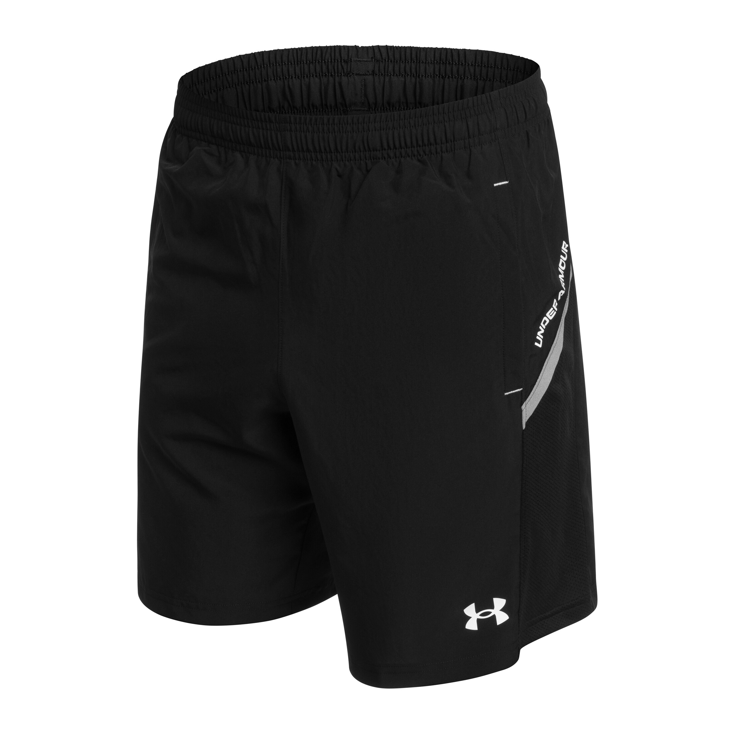 Under Armour Tech Utility Shorts - Black