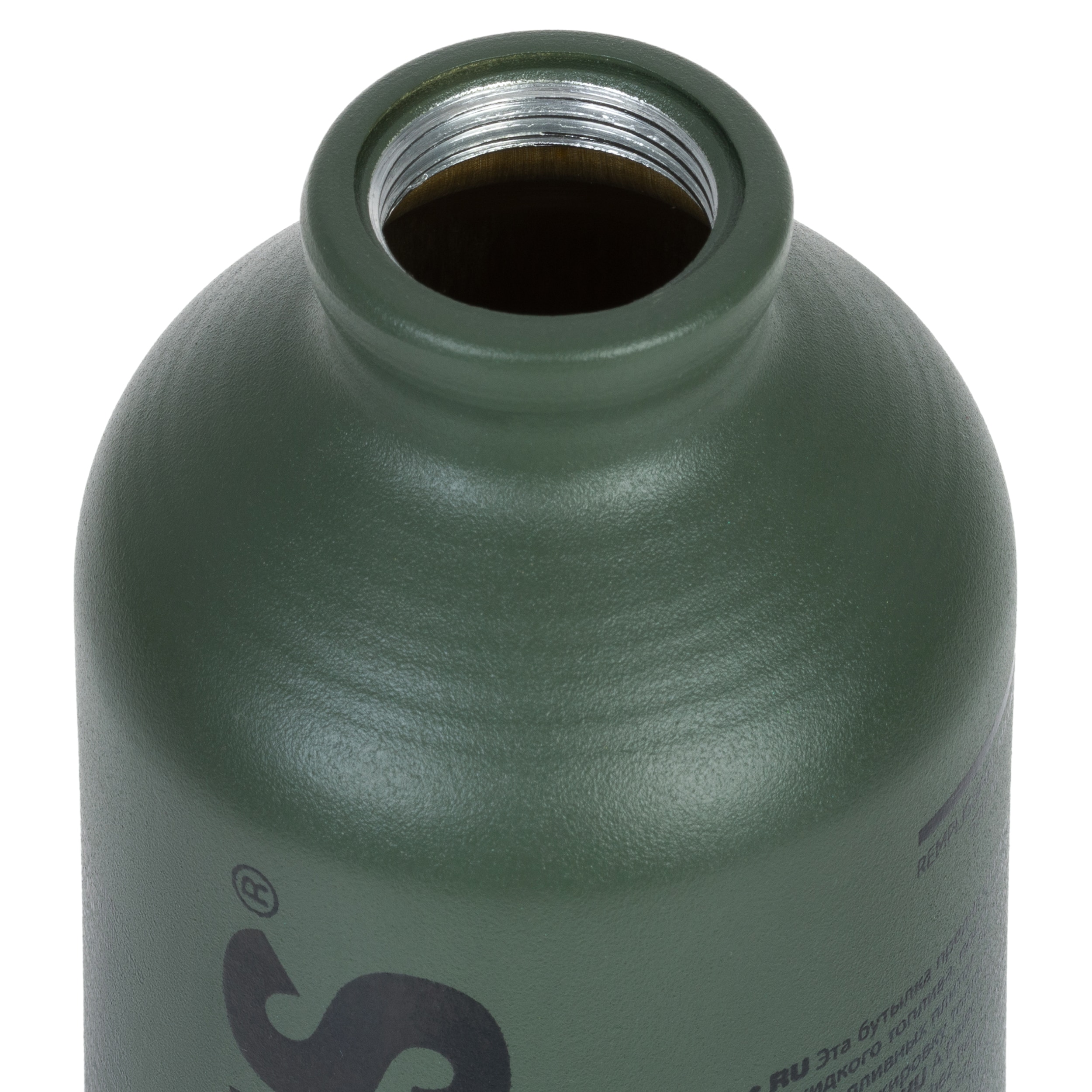 Primus Fuel Bottle 600 ml - Green