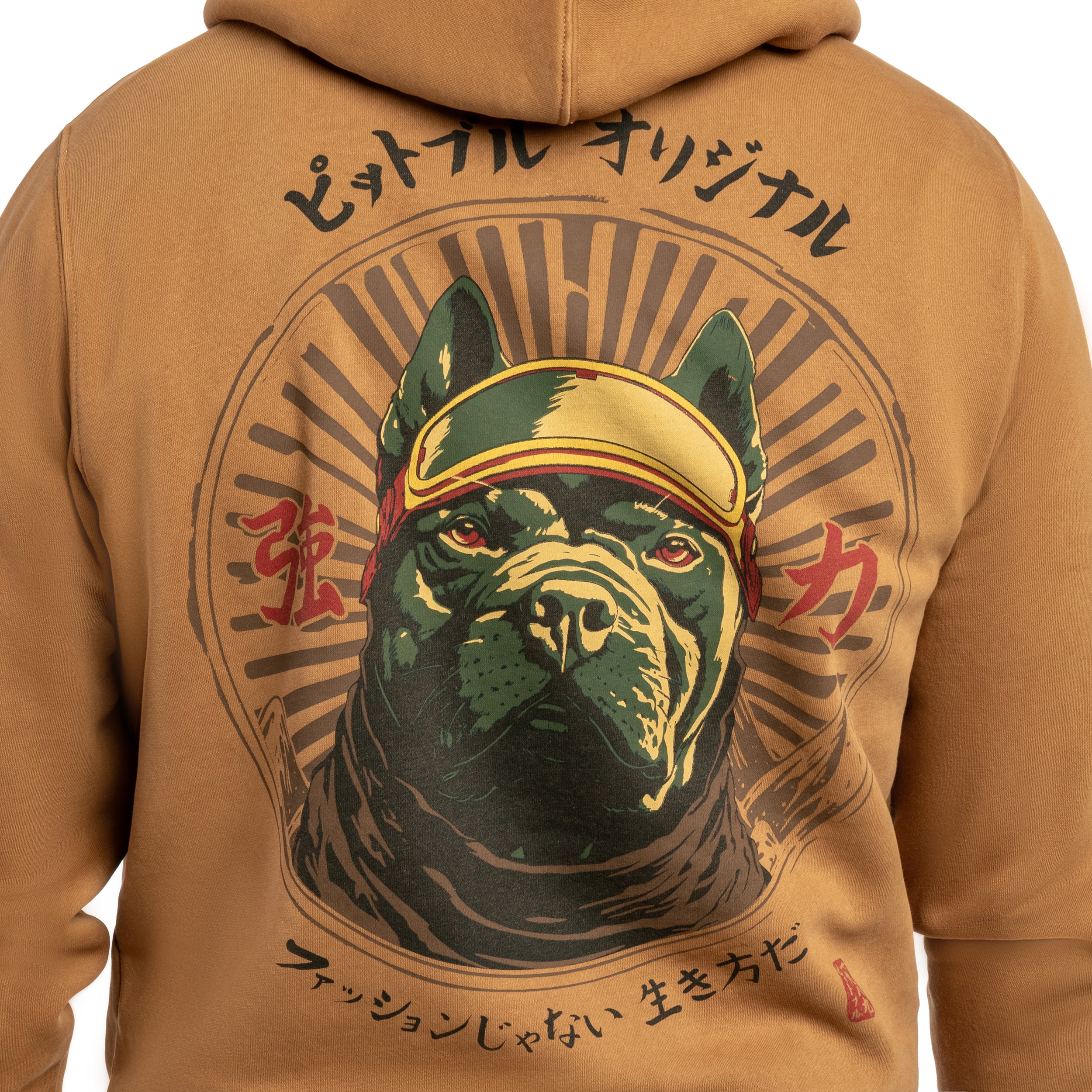 Pitbull Washed MT Fuji Hooded Sweatshirt - Yellow