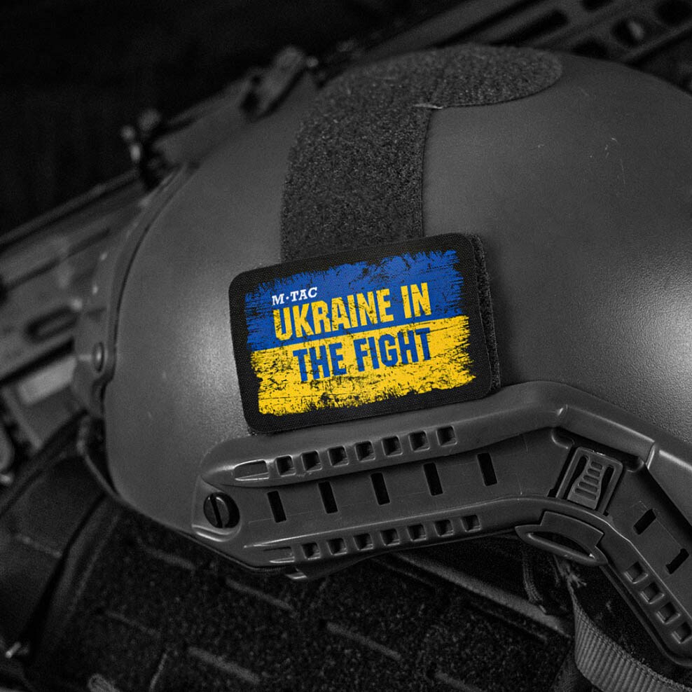  M-Tac Ukraine in the fight Patch