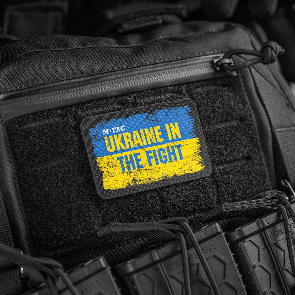  M-Tac Ukraine in the fight Patch