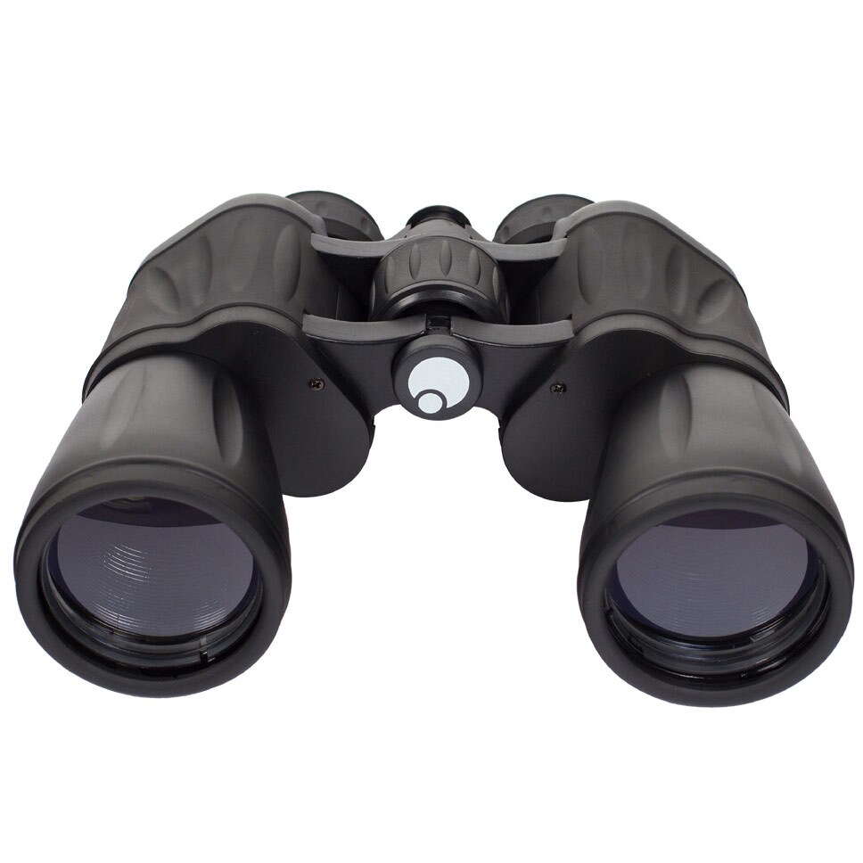 Binocular Levenhuk Atom 20x50