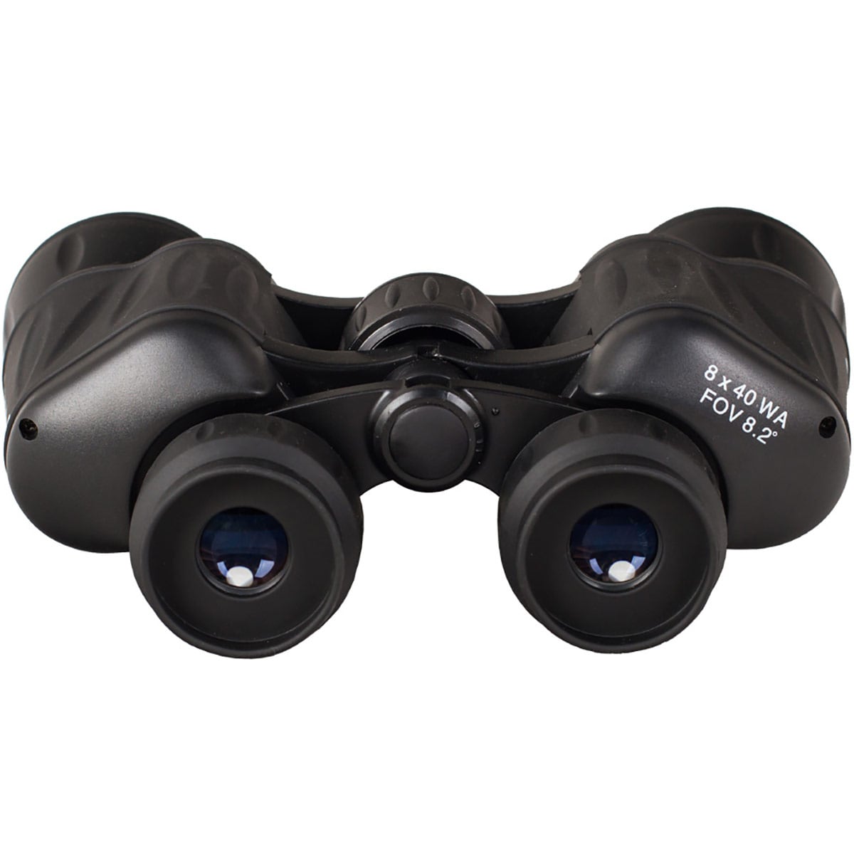 Binocular Levenhuk Atom 8x40