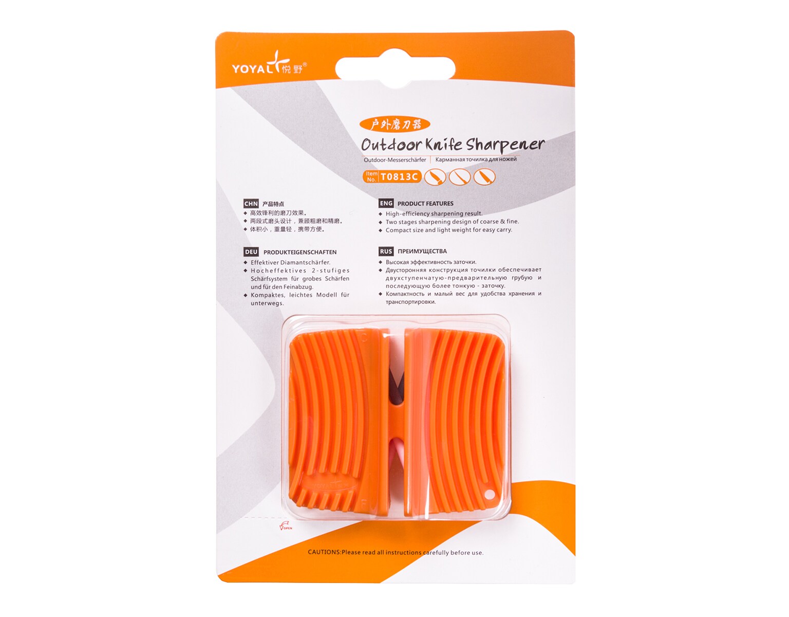 Taidea Sharpener - Two-Sided - Orange