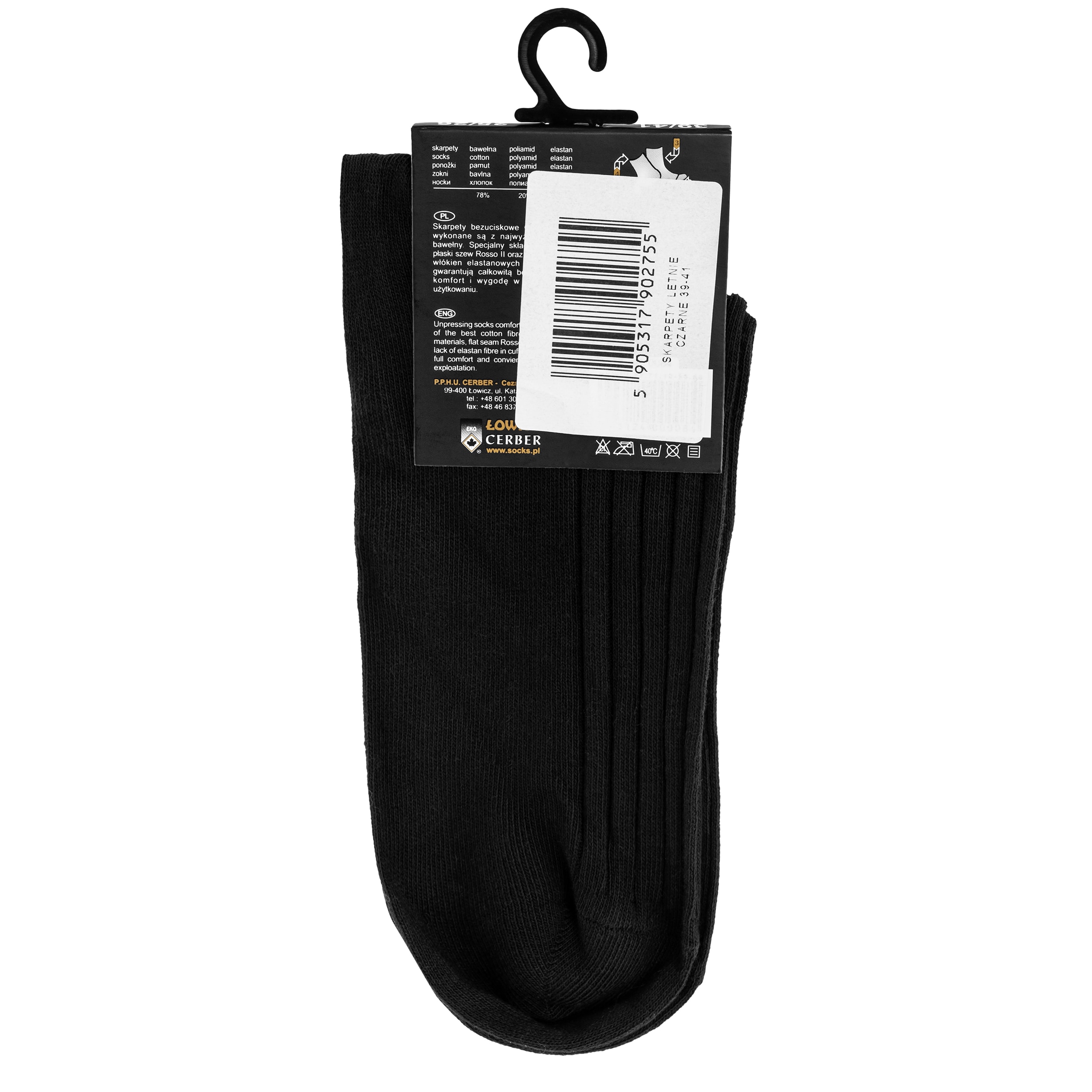 Cerber Comfort Line Summer Pressureless Socks - Black