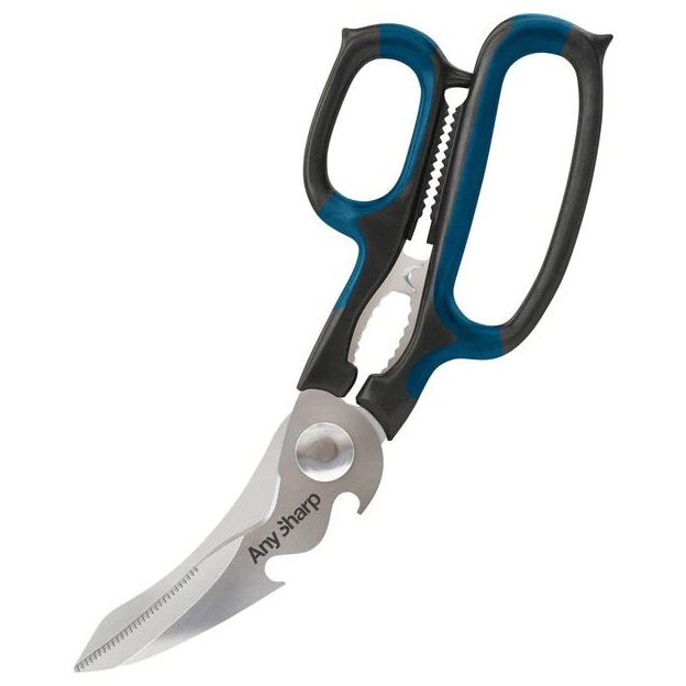 AnySharp 5 in 1 multifunctional scissors