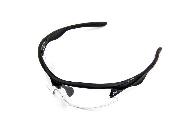 Modif safety glasses