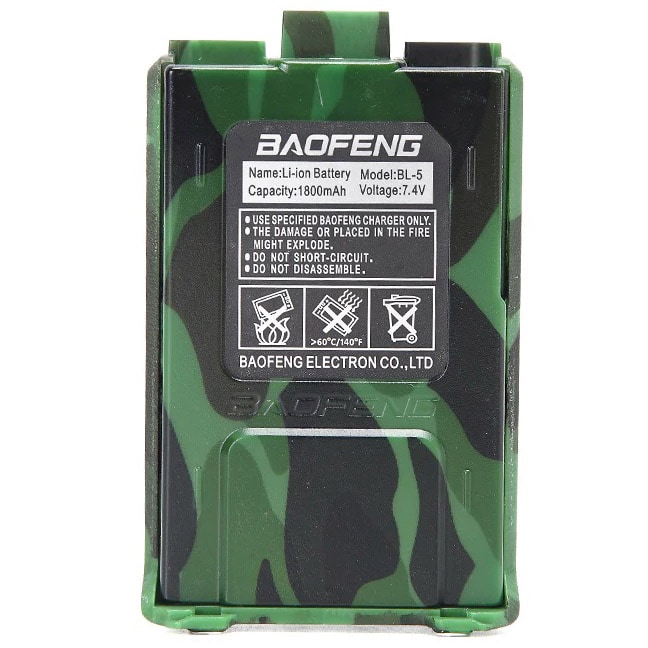 Baofeng 1800mAh battery for UV-5R - Camo