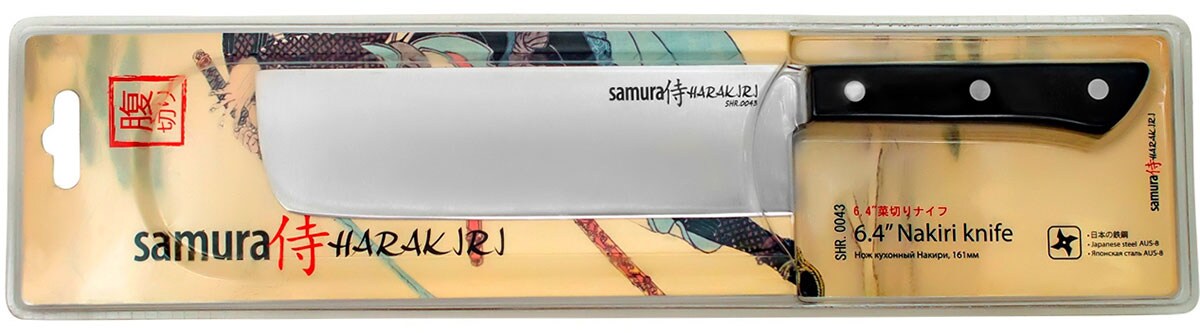 Samura Harakiri Nakiri Kitchen Knife