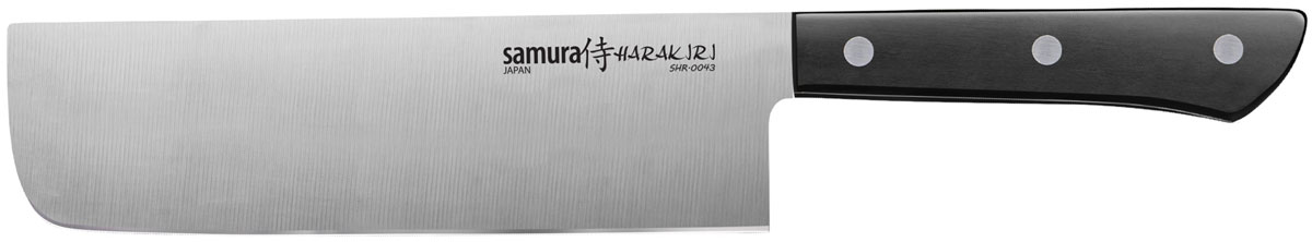 Samura Harakiri Nakiri Kitchen Knife