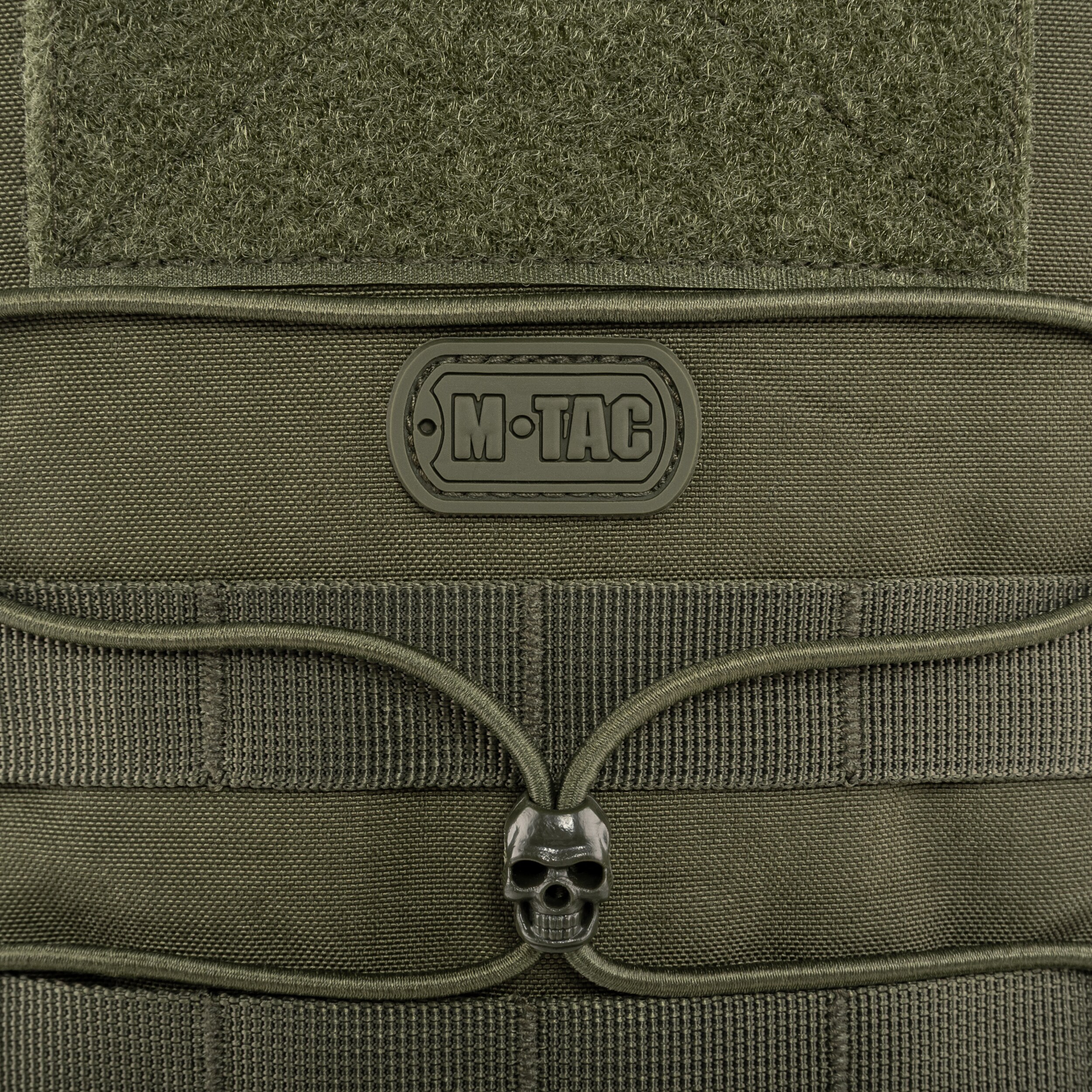 M-Tac Urban Line Force Pack 16 l - Olive