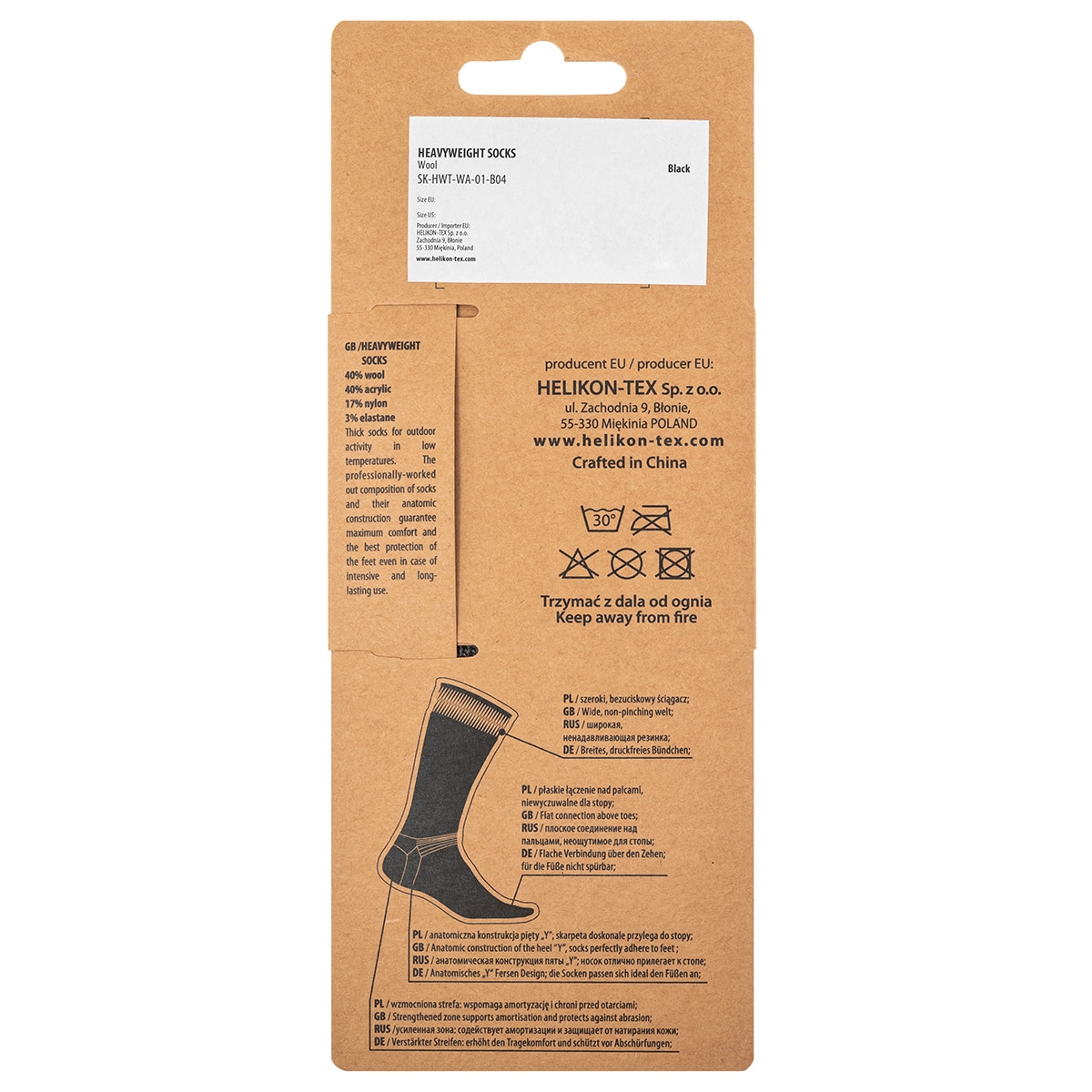 Helikon HeavyWeight Socks - Black