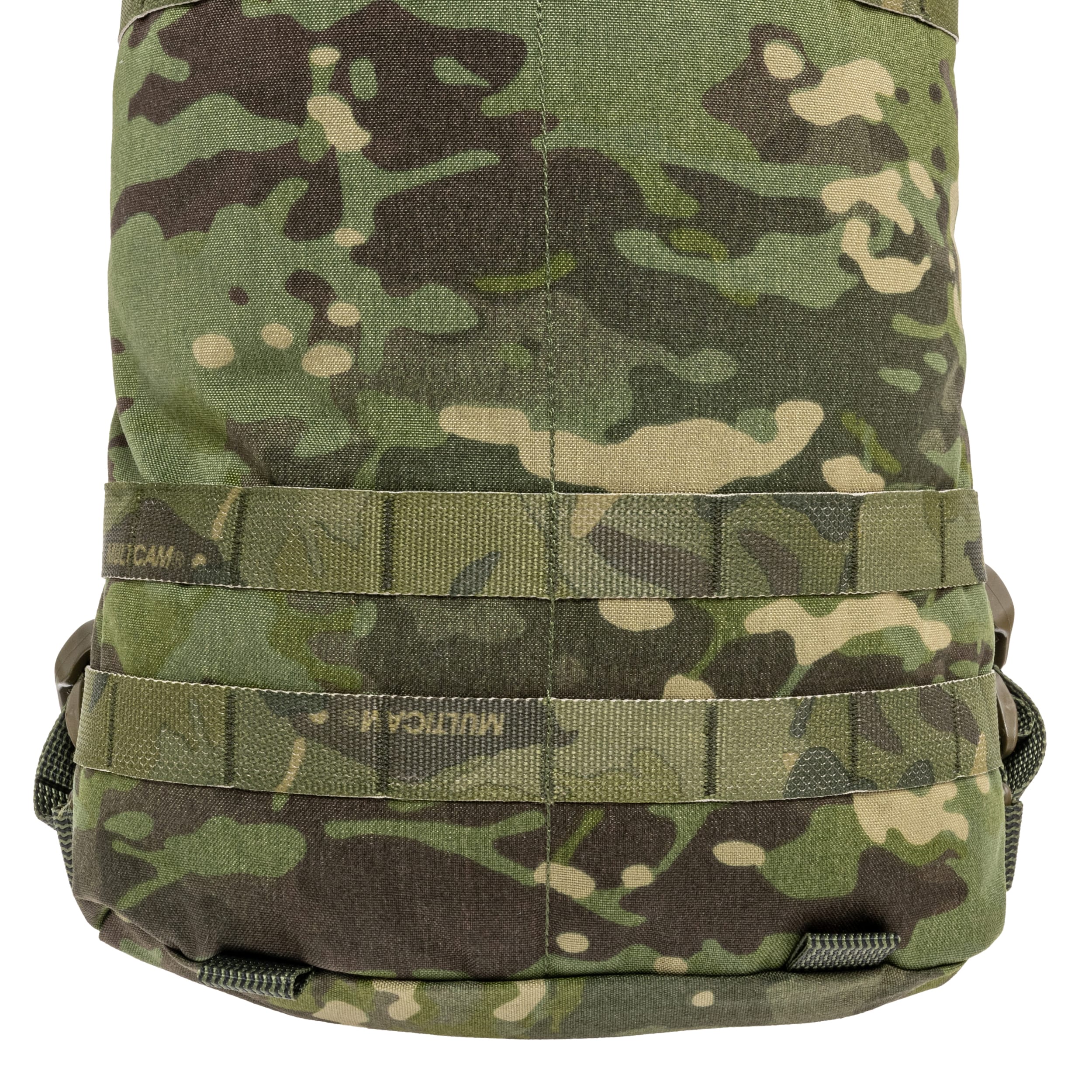 Savotta Hatka 12 l Reppu - MultiCam Tropic