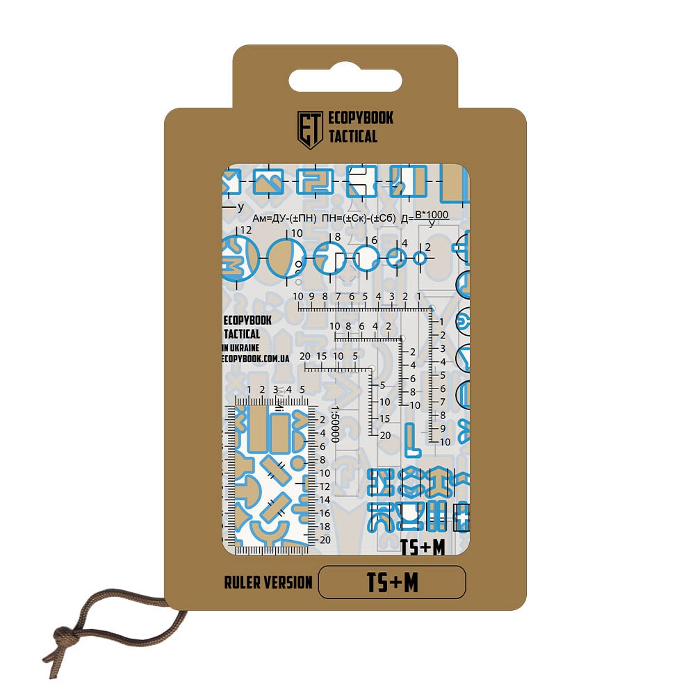 M-Tac Ecopybook Tactical TS+M NATO Viivainsetti - Blue