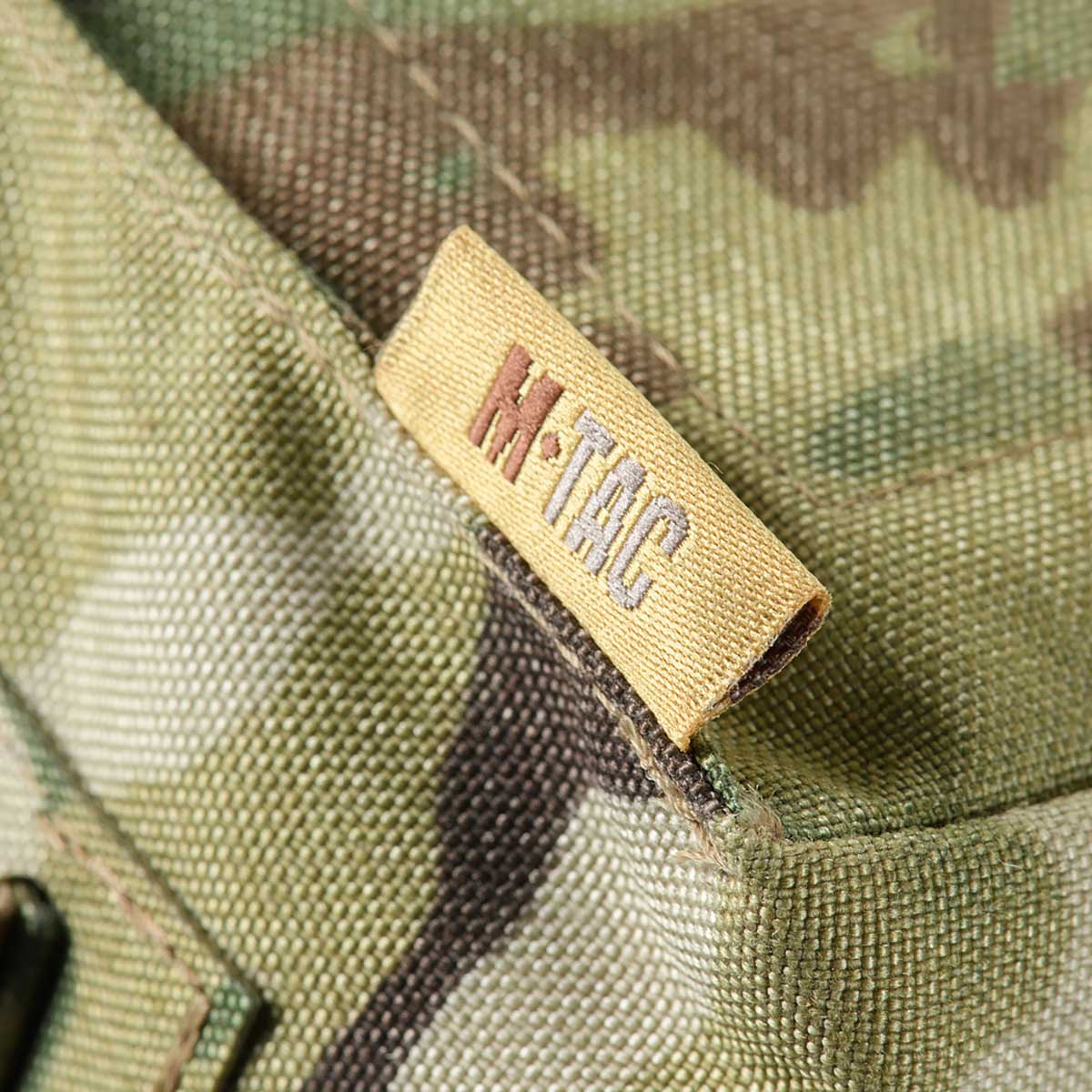Pochette chargeur M249 M-Tac - MultiCam