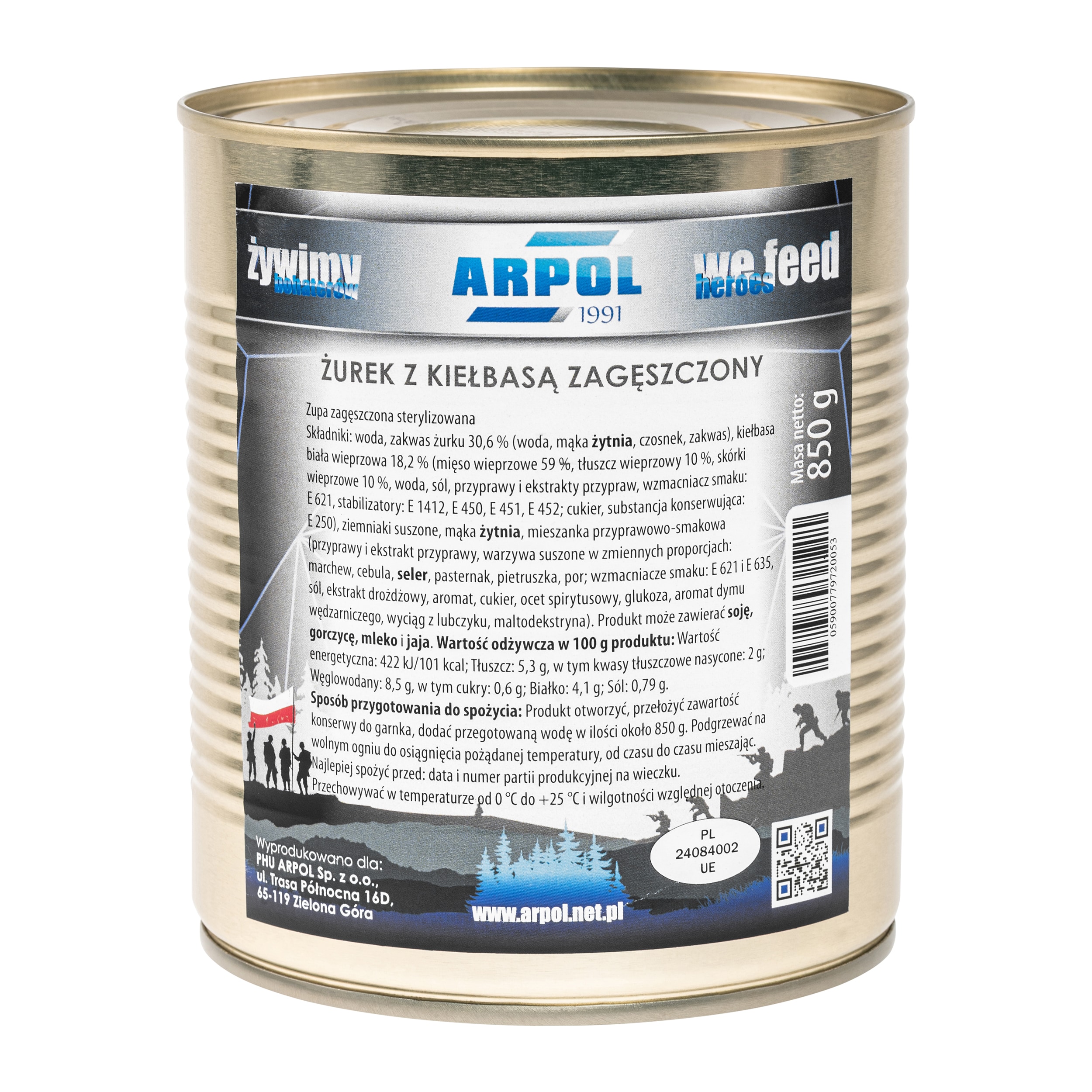 main product photo