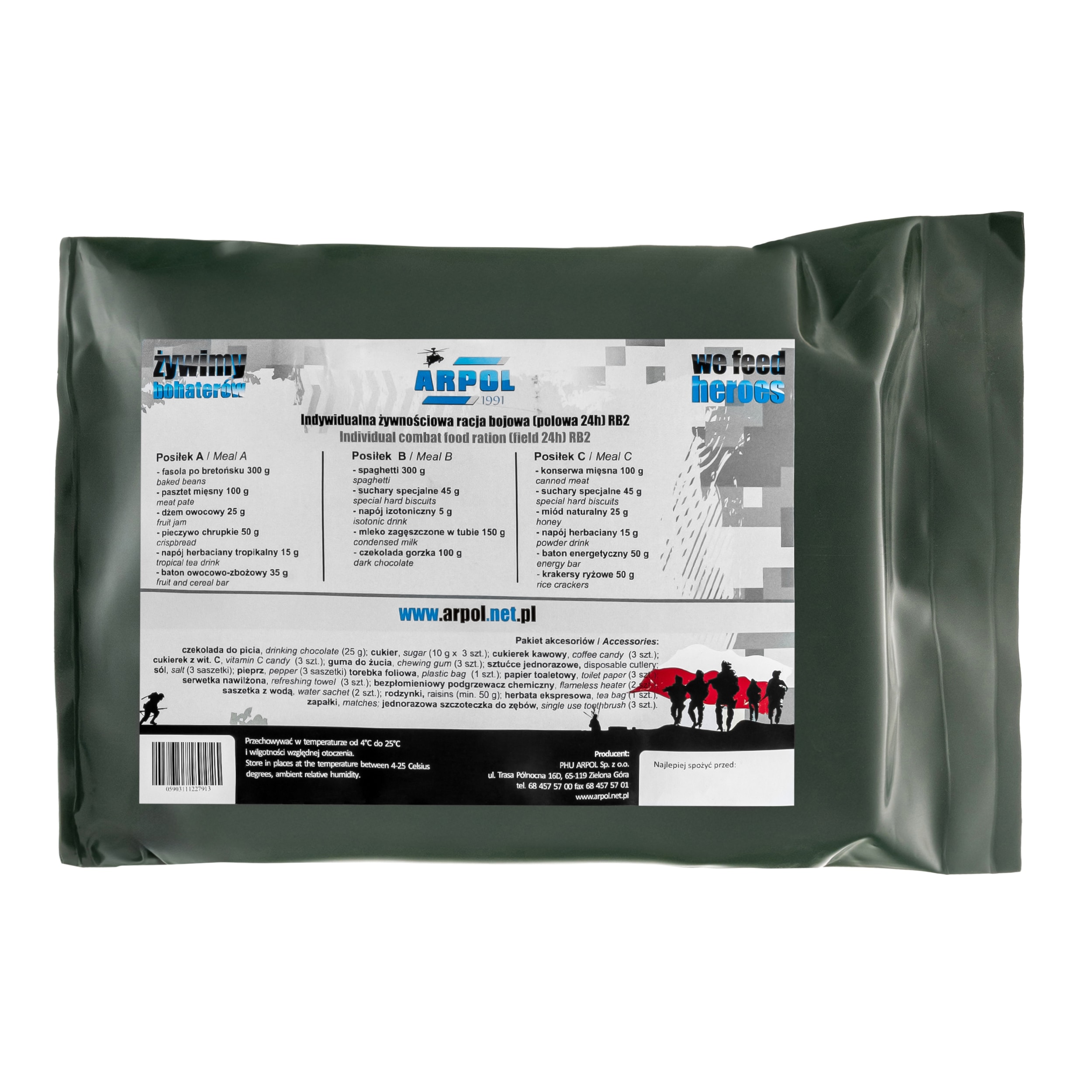 Ration alimentaire individuelle de combat - Cassoulet à la bretonne, spaghetti Arpol