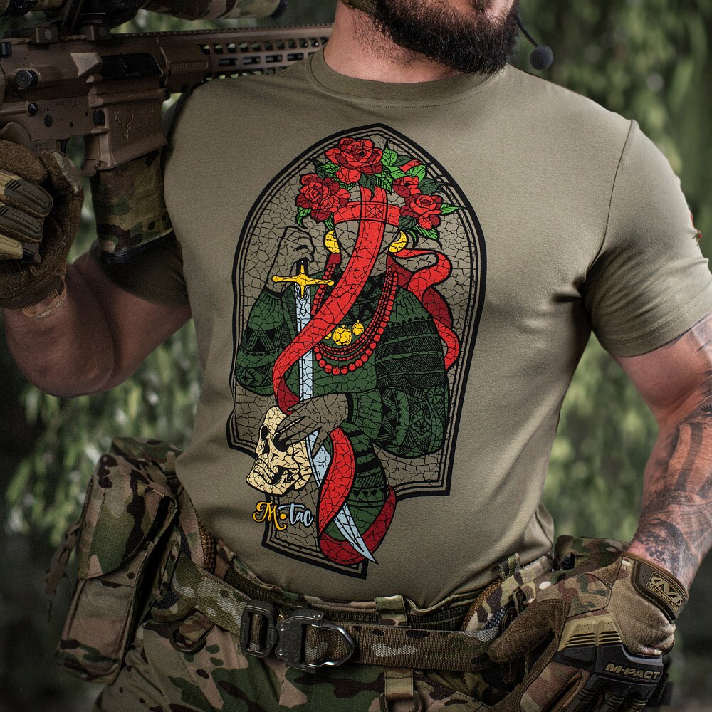 T-shirt Motanka M-Tac - Tan