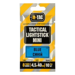Éclairage chimique 10 pcs. M-Tac - Blue