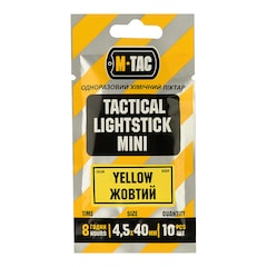 Éclairage chimique 10 pcs. M-Tac - Yellow