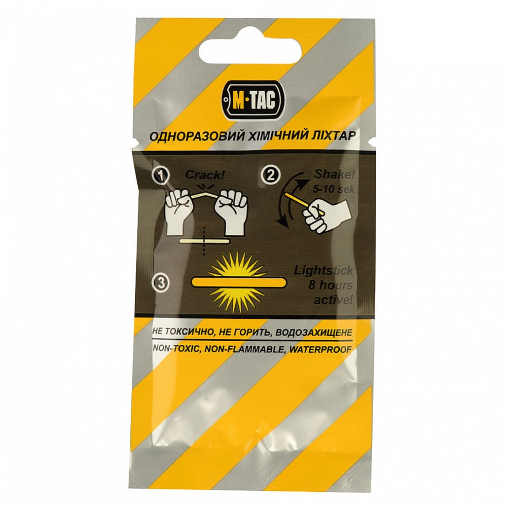 Éclairage chimique 10 pcs. M-Tac - Yellow