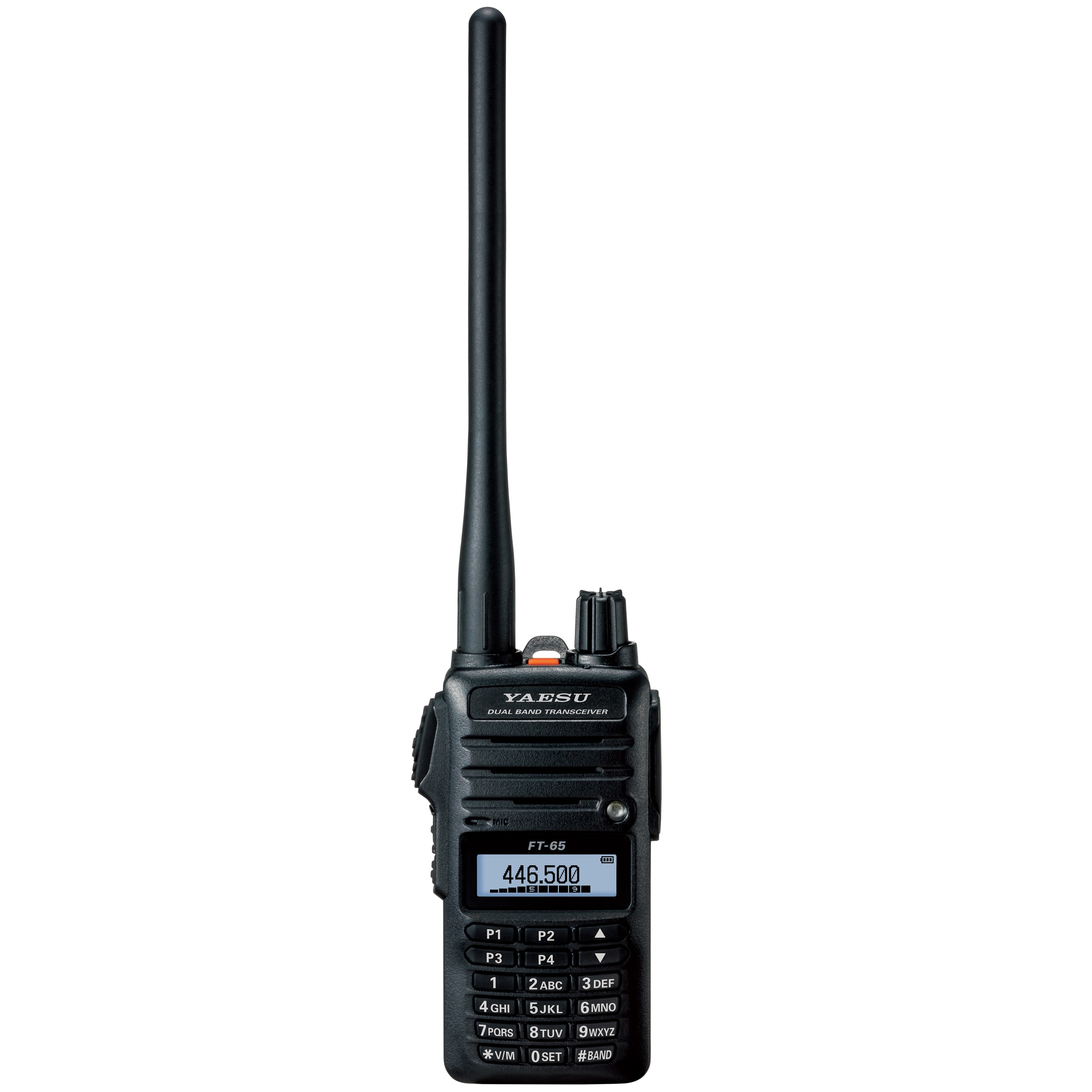 Radiotéléphone FT-65 5W Yaesu