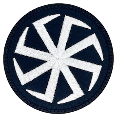 Patch Rouleau Slaves 75 x 75 mm - White