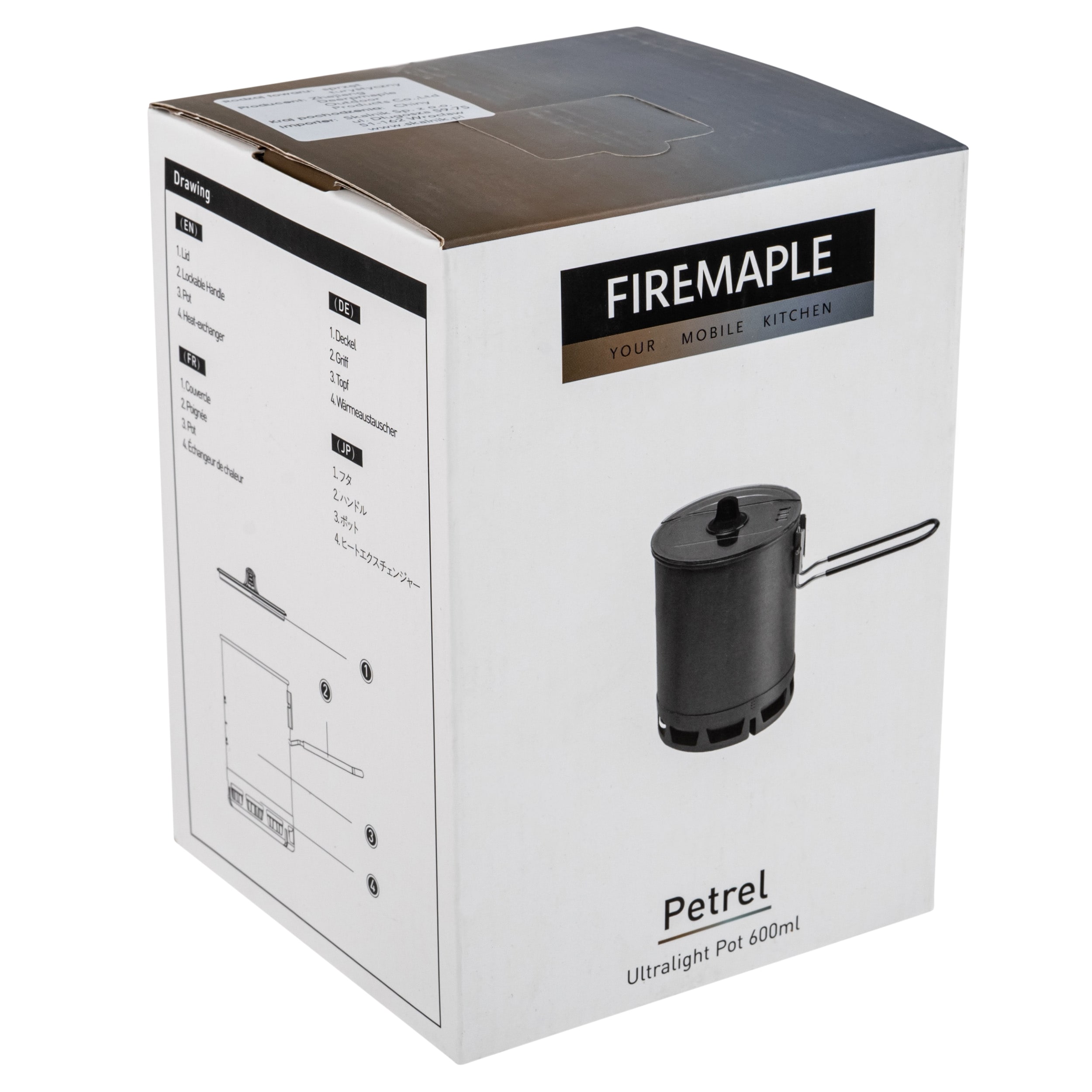 Casserole tourirtique Petrel Ultralight 0,6 L Fire Maple