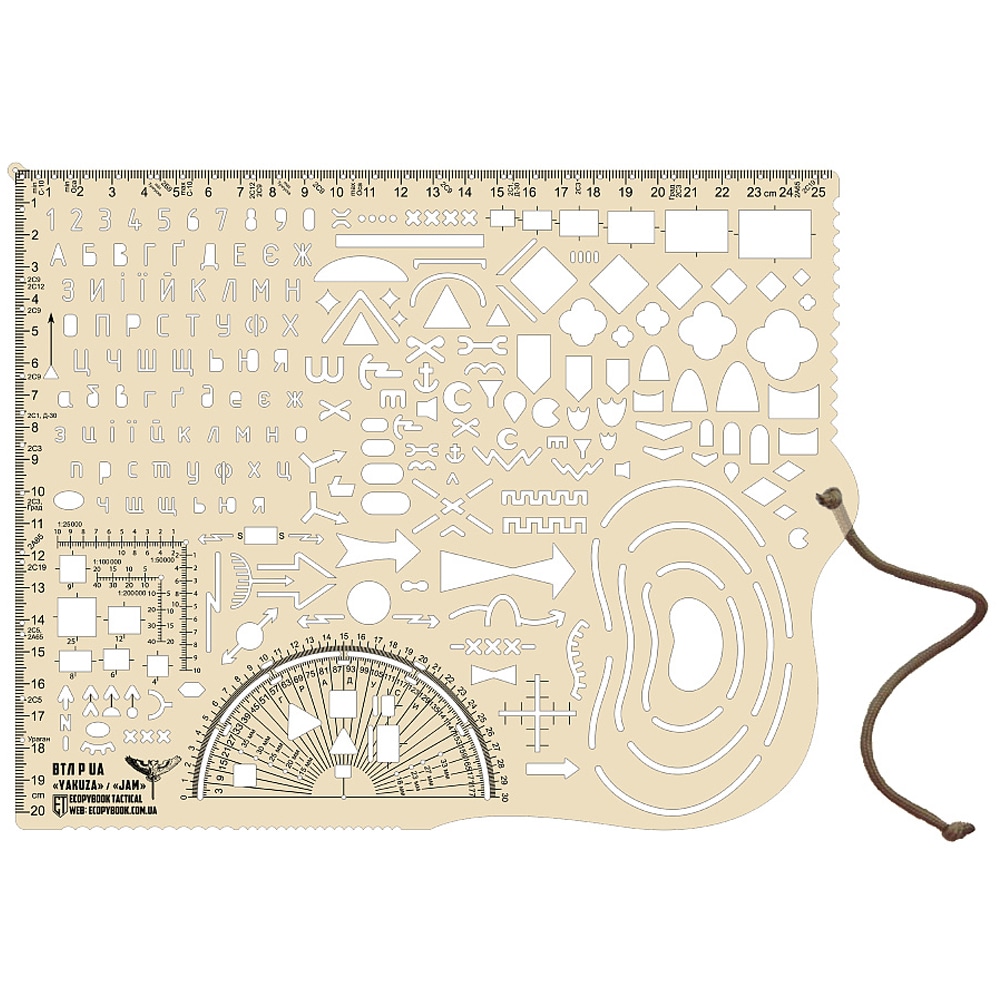 Règle Scout Ecopybook Tactical VTL M-Tac