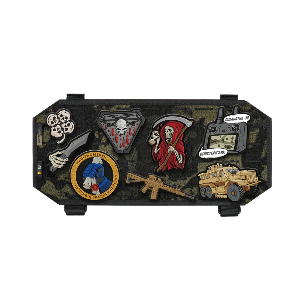 Panneau pour écussons MOLLE Elite 345 x 150 mm M-Tac - MultiCam Black