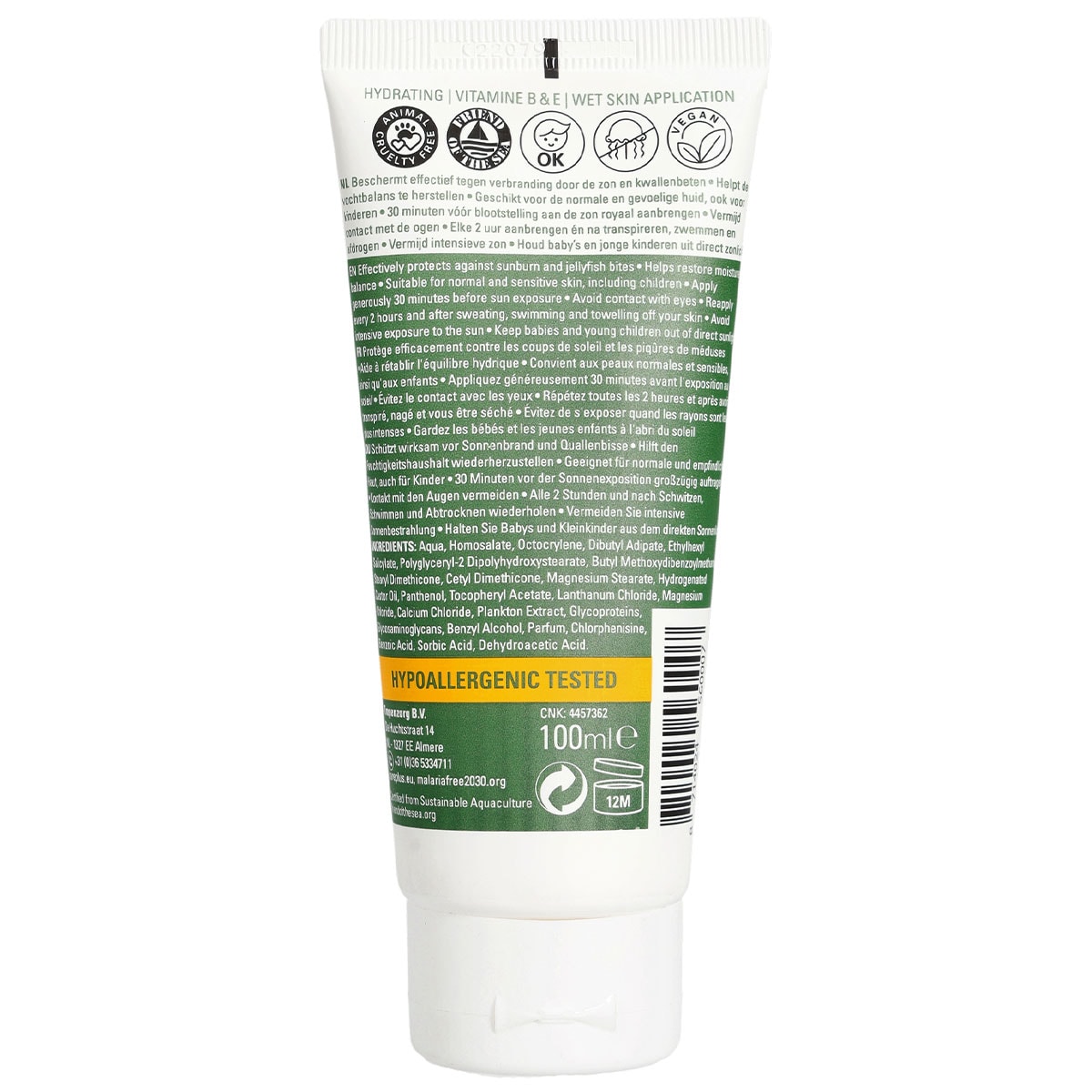 Crème de protection avec filtre solaire Everyday Tube SPF 30+ 100 ml Care Plus