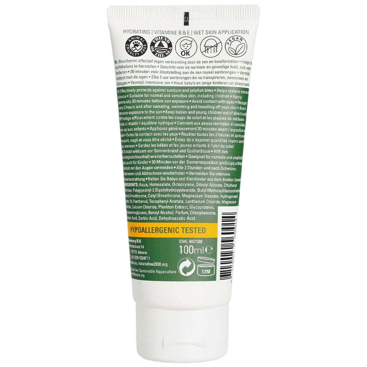 Crème de protection avec filtre solaire Everyday Tube SPF 50+ 100 ml Care Plus