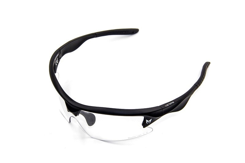 Lunettes de protection Modif