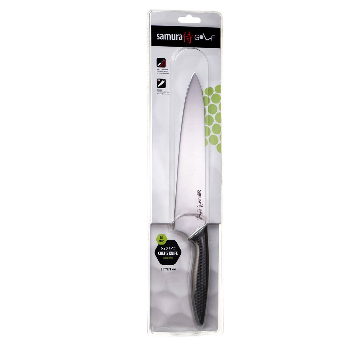 Couteau de chef Golf 22 cm Samura