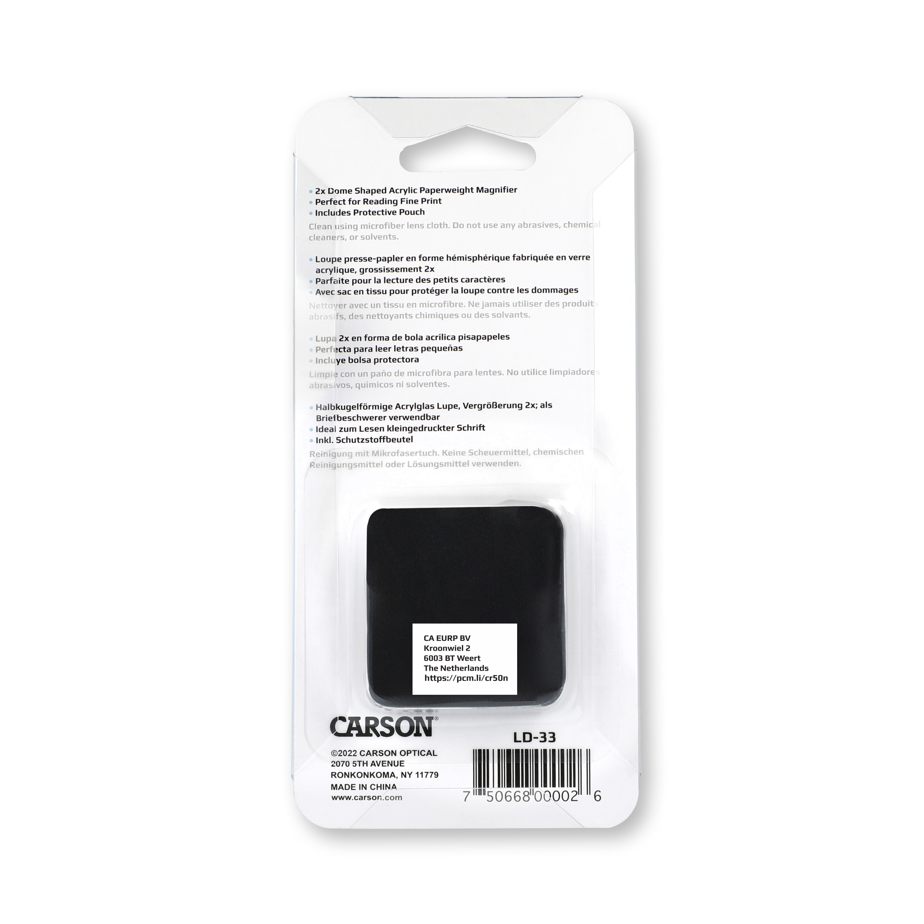 Loupe Lumidome 2x Carson