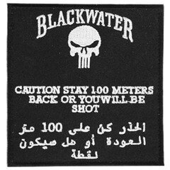 Patch Blck Wtr 100 mtr Fostex - Black