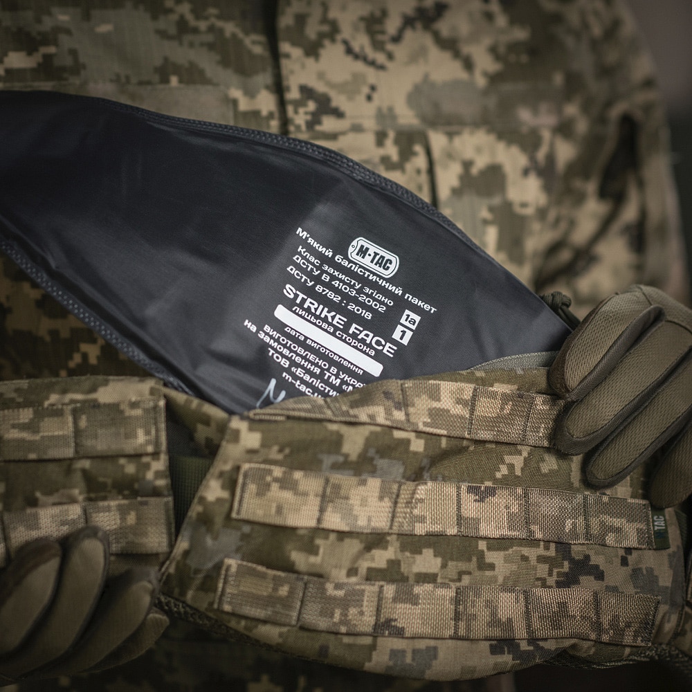 M-Tac War Belt Armor taktikai öv - MM15