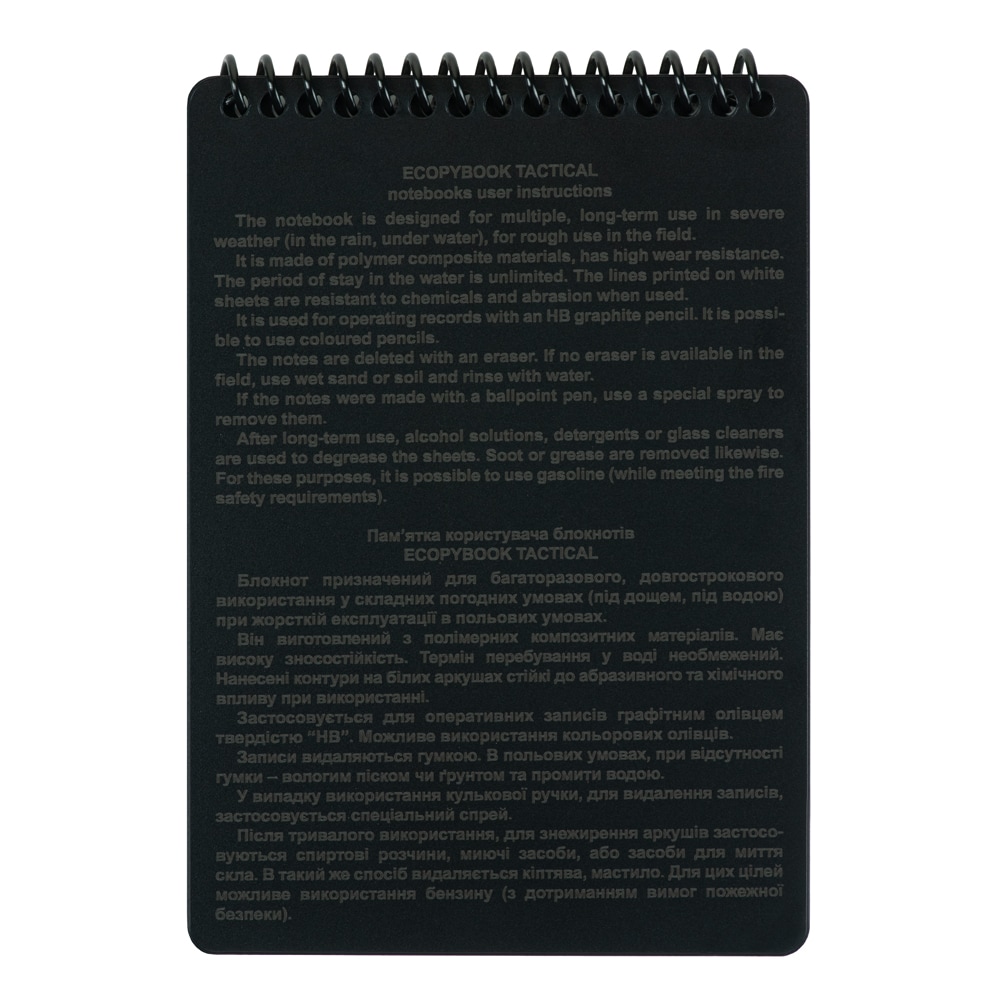 M-Tac A6 Ecopybook Tactical vízálló jegyzetfüzet
