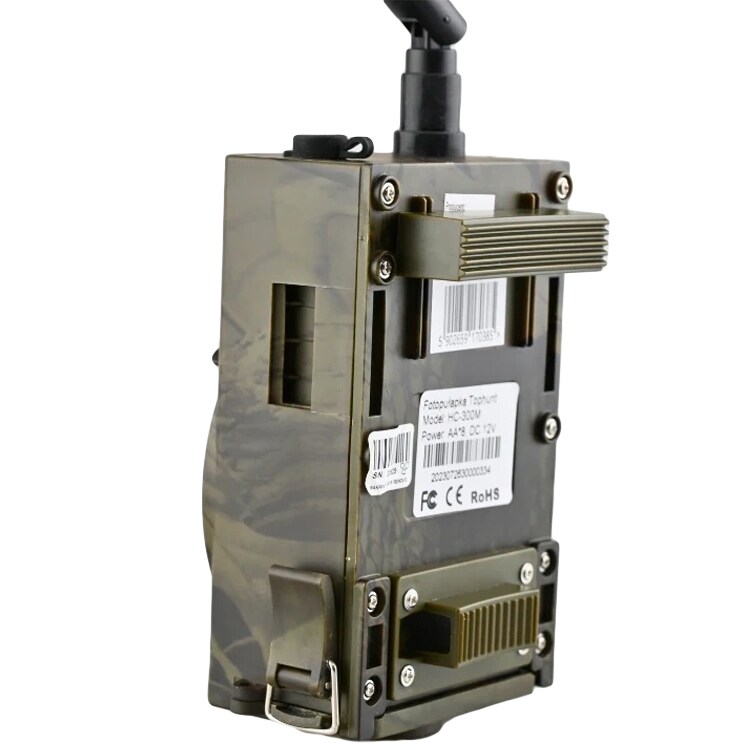 TopHunt HC-300M 40 IR 940 nm kameracsapda
