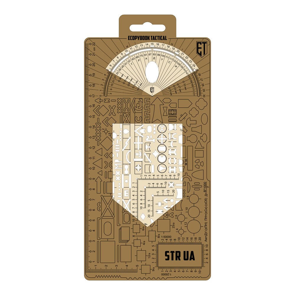 M-Tac Ecopybook Tactical Small Protractor vonalzó